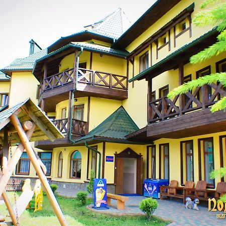 Hotel Podolyanka Sławsko Zewnętrze zdjęcie