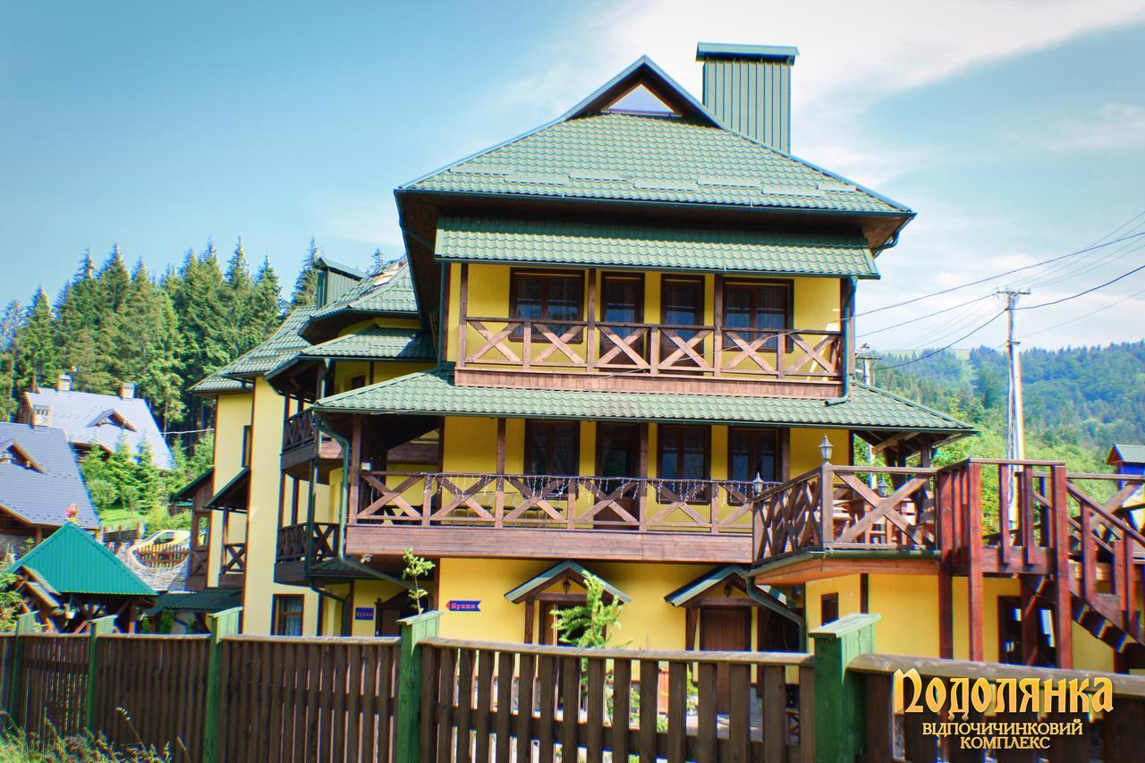 Hotel Podolyanka Sławsko Zewnętrze zdjęcie